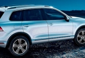 Ofertas Volkswagen Touareg Valladolid 2019