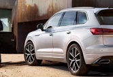 Nuevo Volkswagen Touareg 2018 | Valladolid Wagen