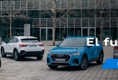 Ofertas especiales Híbridos Audi en Valladolid 2021