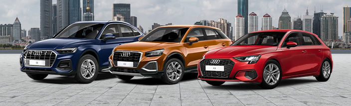 Ofertas especiales Audi en Valladolid 2023