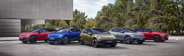 Ofertas especiales Volkswagen en Valladolid