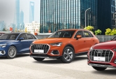 Ofertas especiales Audi para empresas en Valladolid