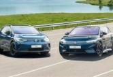 Volkswagen eléctricos | Valladolid